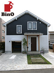「BinOの家」販売開始