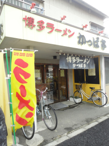 $のぞみの部屋