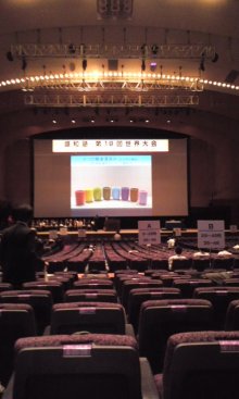 雑多な日々-110705_1141~01.jpg